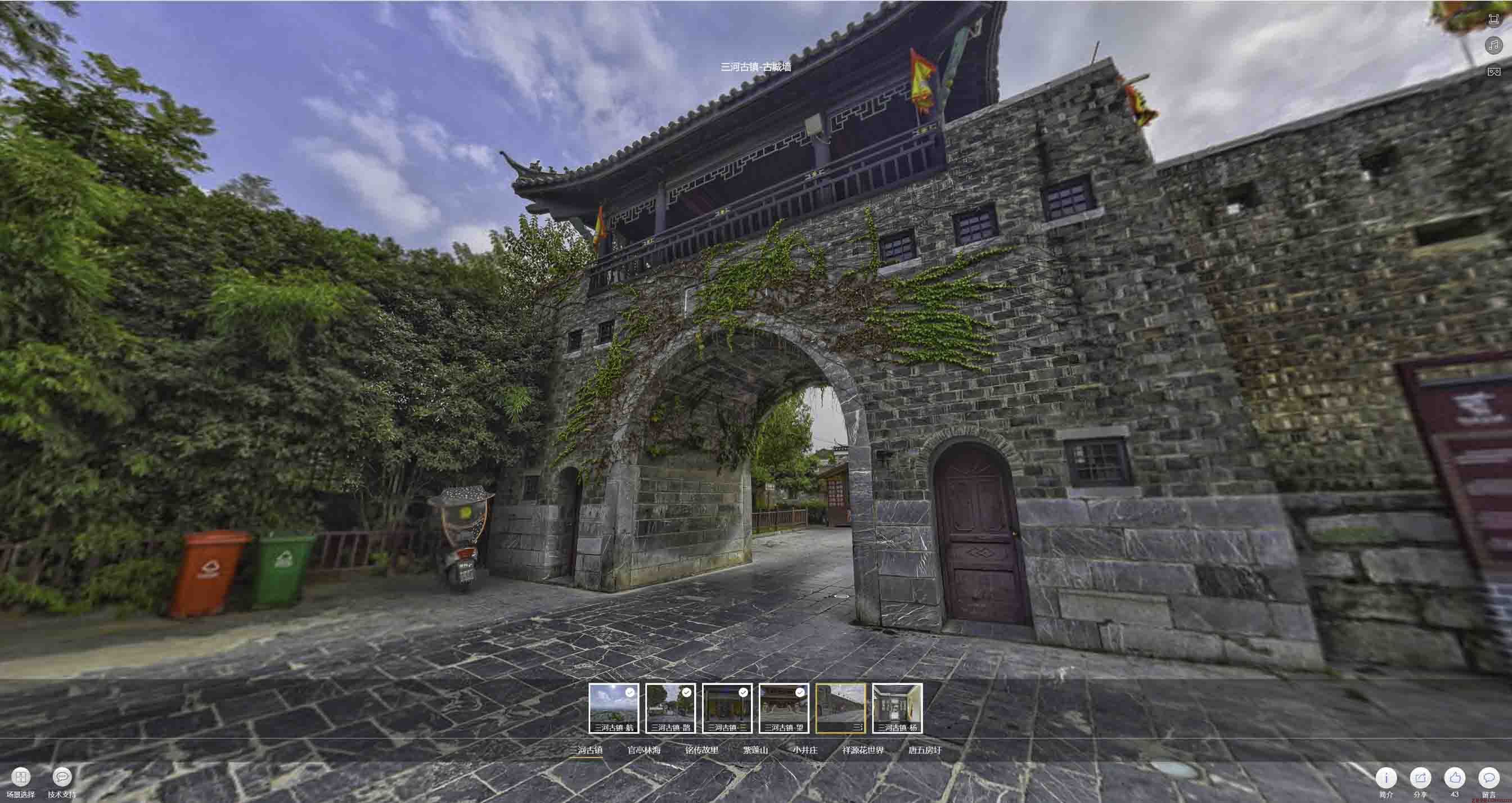 临淄全景拍摄技巧：捕捉完美全景图像在手绘地图中的创意应用